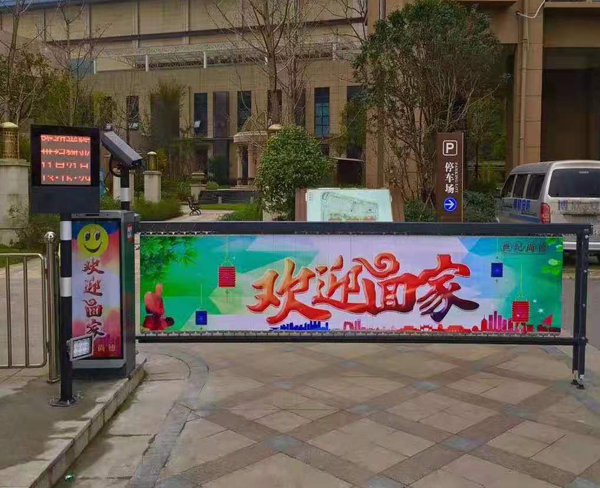 山东车牌识别适用范围