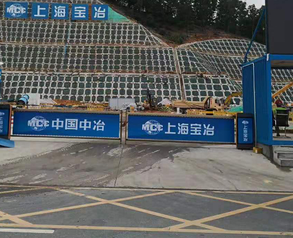 吉林百叶广告道闸