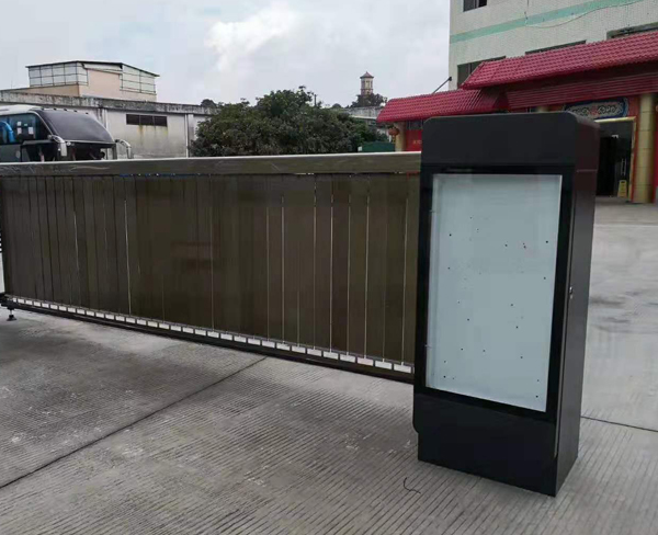 吉林社区广告道闸