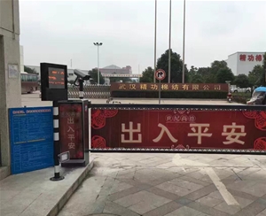日照广告道闸优势